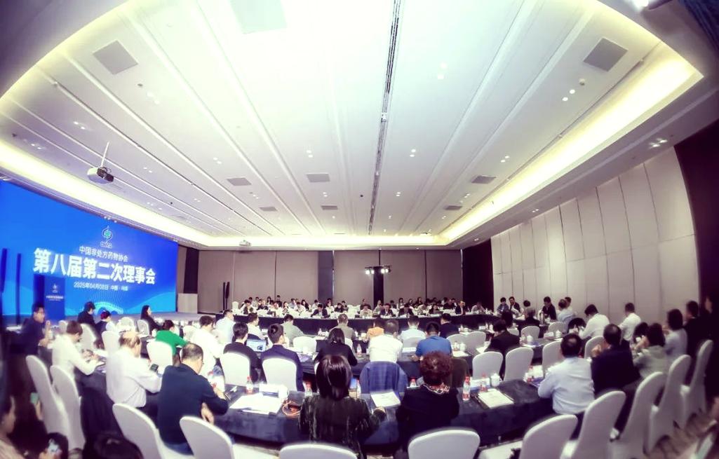 乌镇非处方药行业会议 共话未来发展新机遇——处方药与非处方药的协同与分野