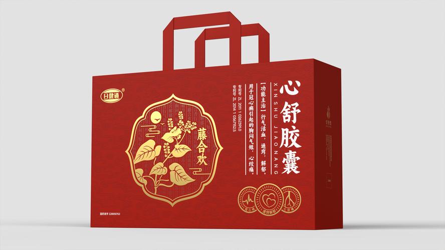 鲜活生命力 健康行业中成药包装设计的处方药与非处方药之道