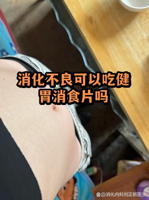 它不是万能药——常见非处方药的正确打开方式