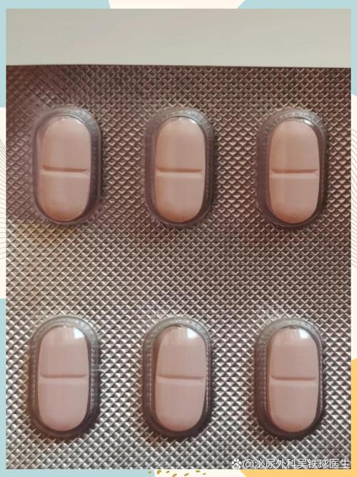 女生小便刺痛用什么药？处方药与非处方药全解析