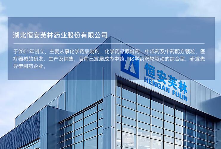 处方药与非处方药 区别、安全使用及常见误区
